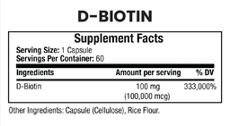 D-Biotin image 2